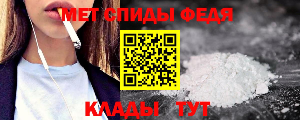 АМФ VHQ  Вход с VPN  Елизово 