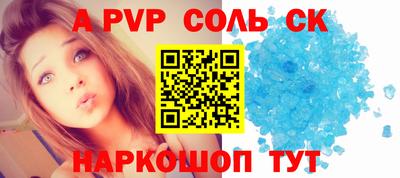 мефедрон VHQ Лесосибирск