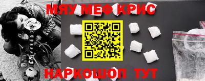 марки nbome Ливны