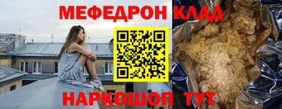 марки nbome Ливны