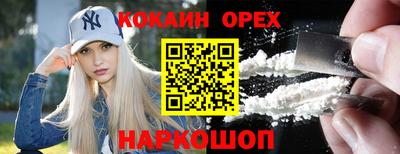 герыч Кунгур