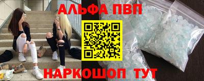 герыч Кунгур