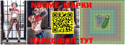 мефедрон VHQ Кулебаки