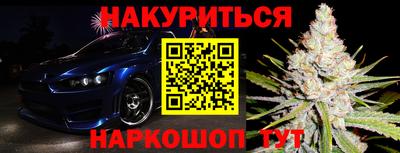 герыч Кунгур