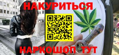 соль ск Кумертау