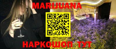 герыч Кунгур