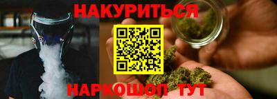 соль ск Кумертау