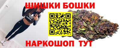 соль ск Кумертау