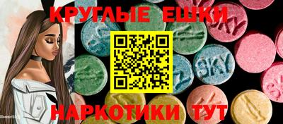мефедрон VHQ Кулебаки