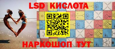 мефедрон VHQ Кулебаки