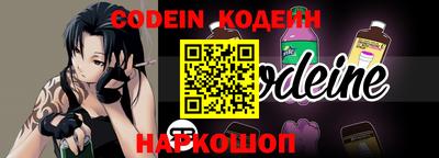 мефедрон VHQ Лесосибирск