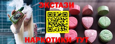 герыч Кунгур