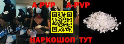 мефедрон VHQ Лесосибирск