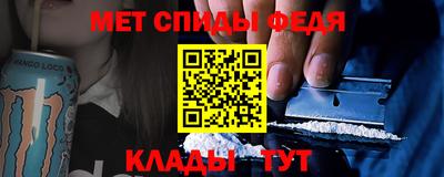 молекула духа Ликино-Дулёво