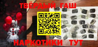 мефедрон VHQ Лесосибирск