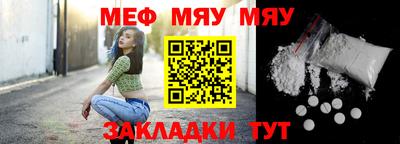 герыч Кунгур