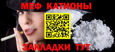 марки nbome Ливны